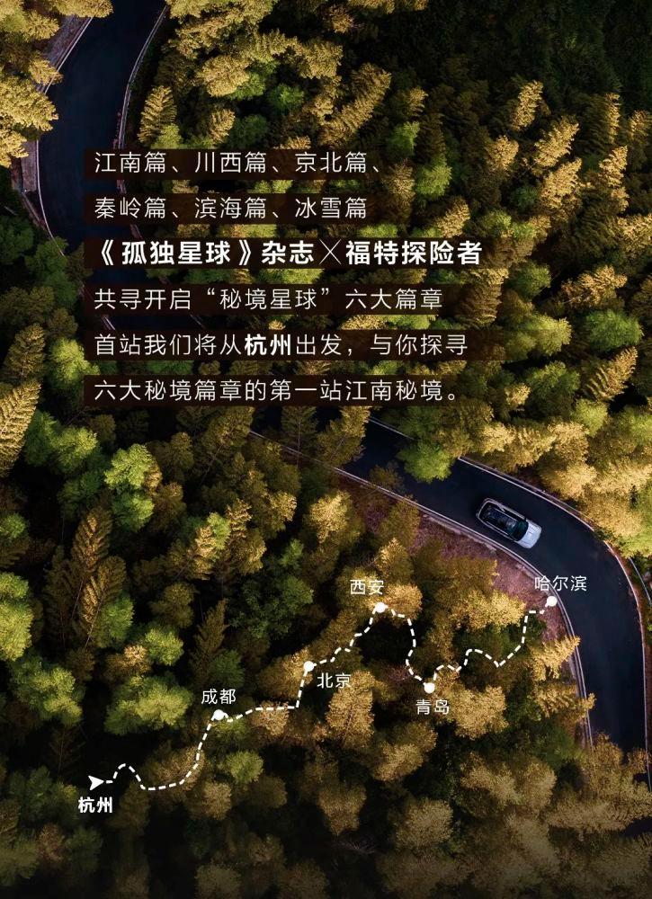 旋转螺旋塔