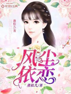 空中战队无敌版