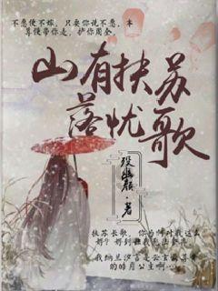 新疆现在天亮了吗游戏画面