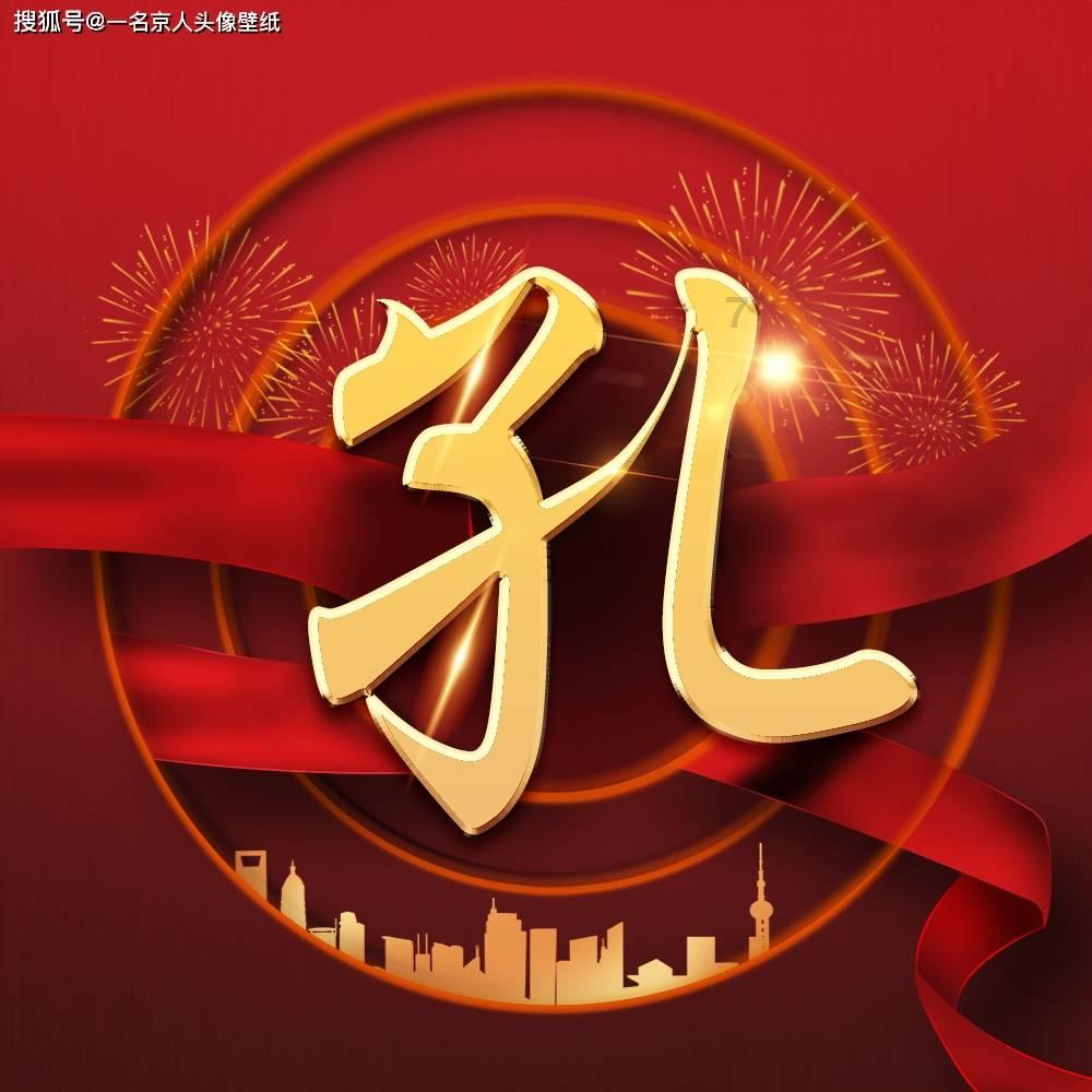 刘德华黄晓明同框亮相!气场强大震撼全场,不老男神颜值依旧在线