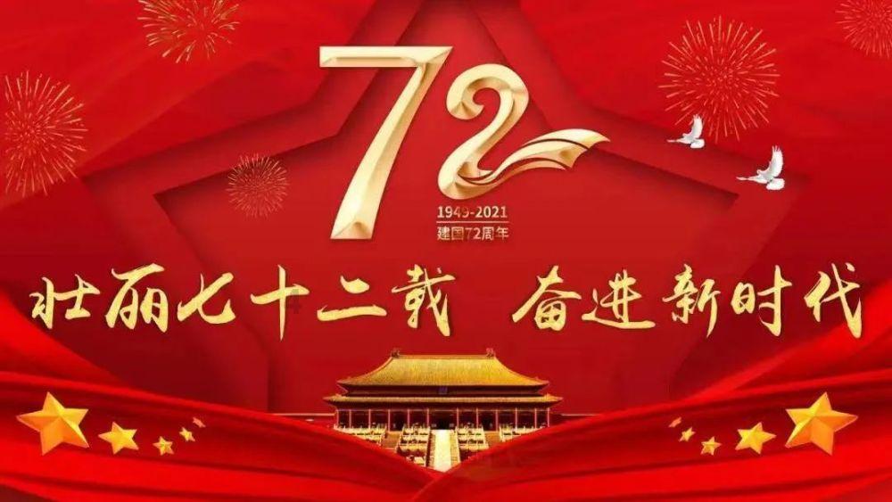 67号仓库