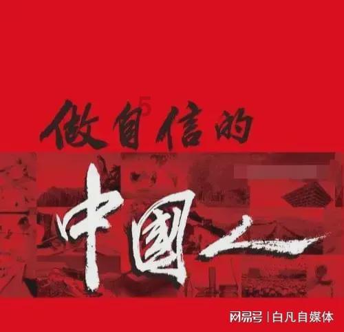 新疆现在天亮了吗游戏画面