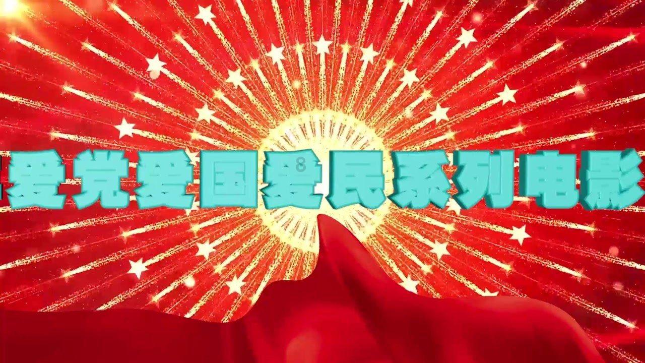 逃出猫头鹰岛