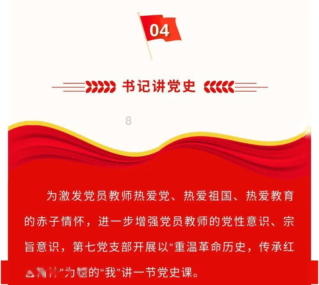 迈巴赫同款星光天幕,smart精灵#3 25周年星空纪念版上市