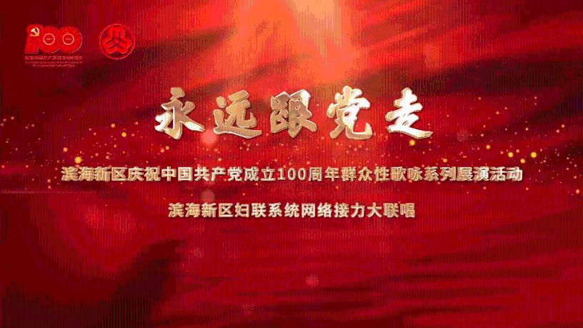 三国群英7